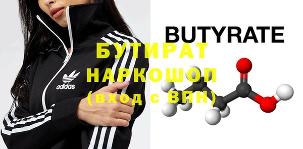 кокаин перу Сосновоборск