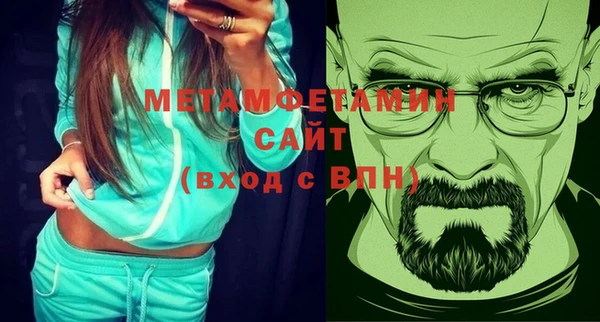 кокаин перу Сосновоборск