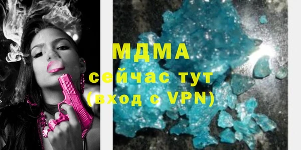 кокаин перу Сосновоборск