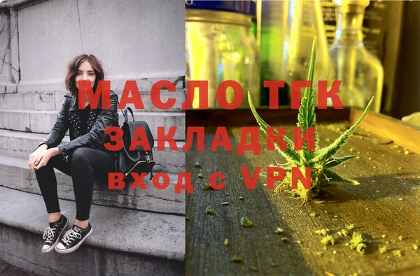 кокаин перу Сосновоборск