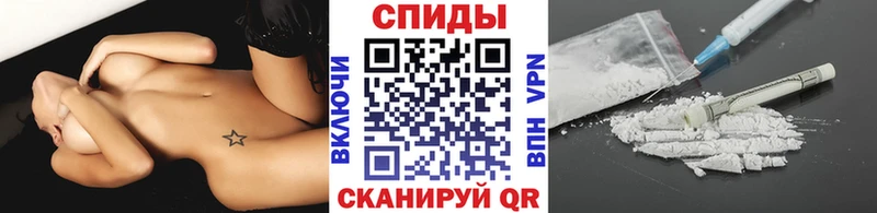 Купить закладки  Бородино  Первитин кристалл 